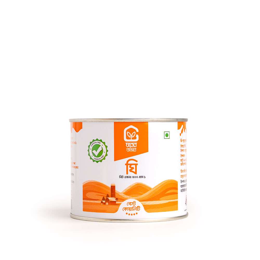 Gawa Ghee 200gm 3