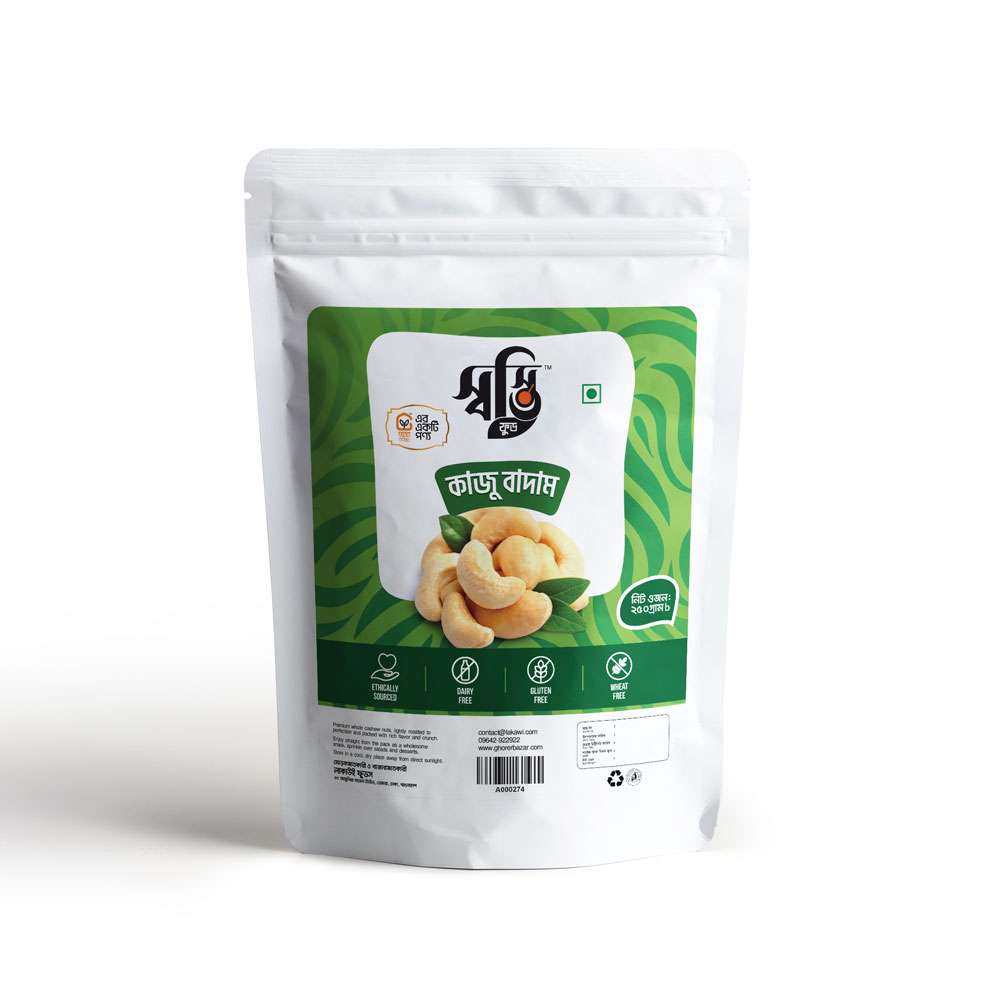 Cashew Nuts Medium Size 250g 3