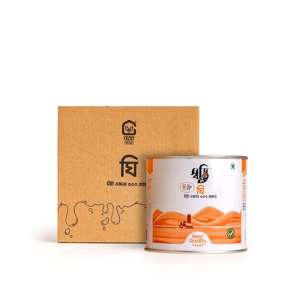 Gawa Ghee 500gm 3