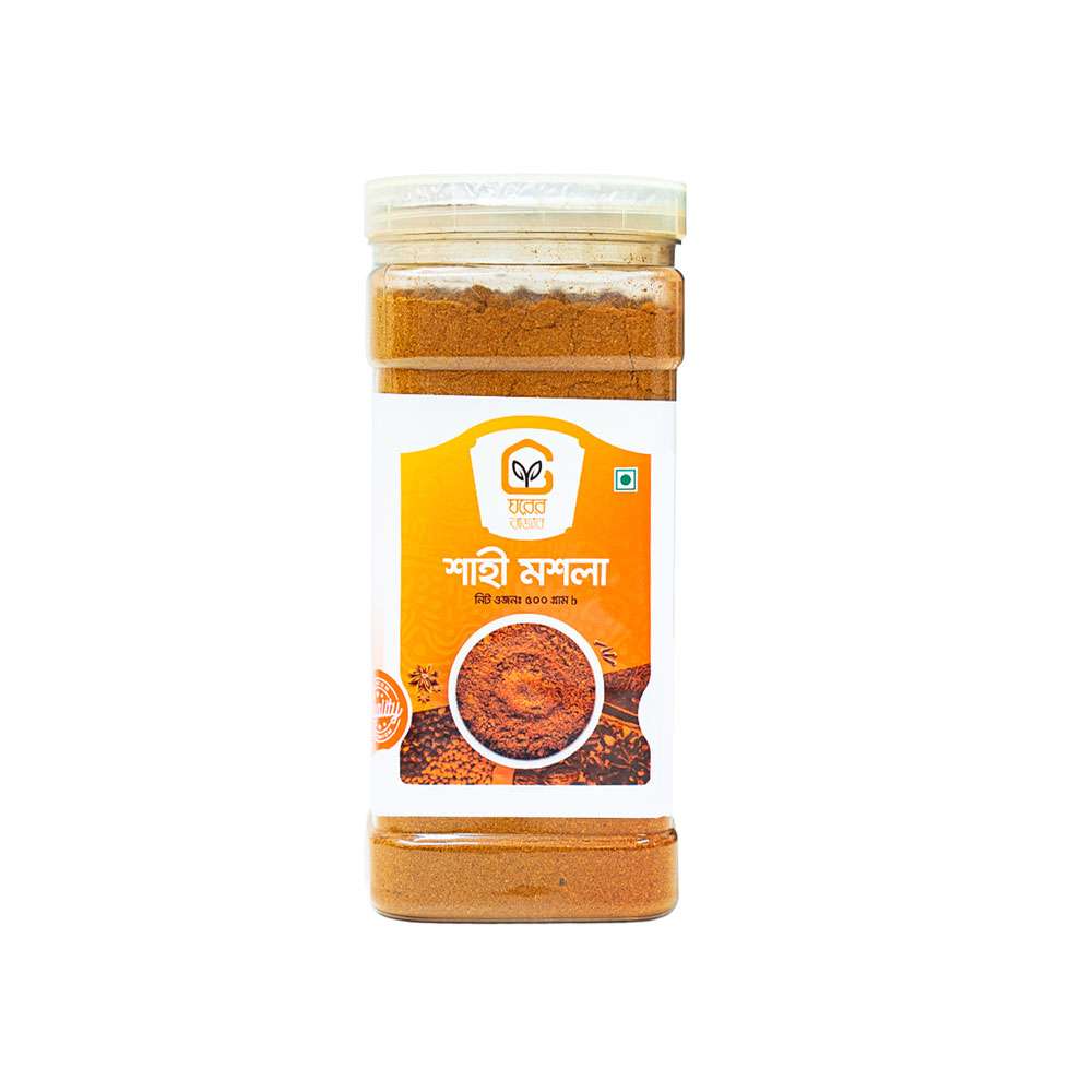 Shahi Masala 500gm 2