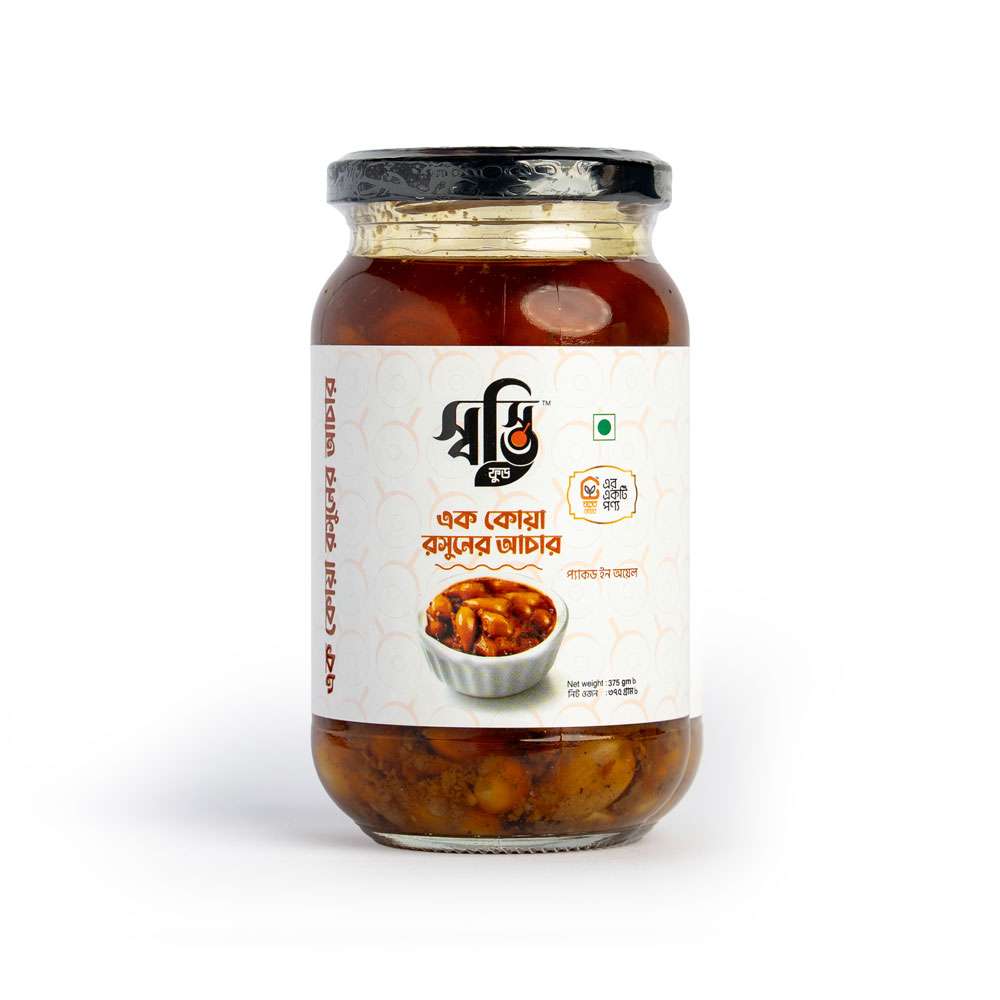 SINGLE CLOVE GARLIC PICKLE 375g 2