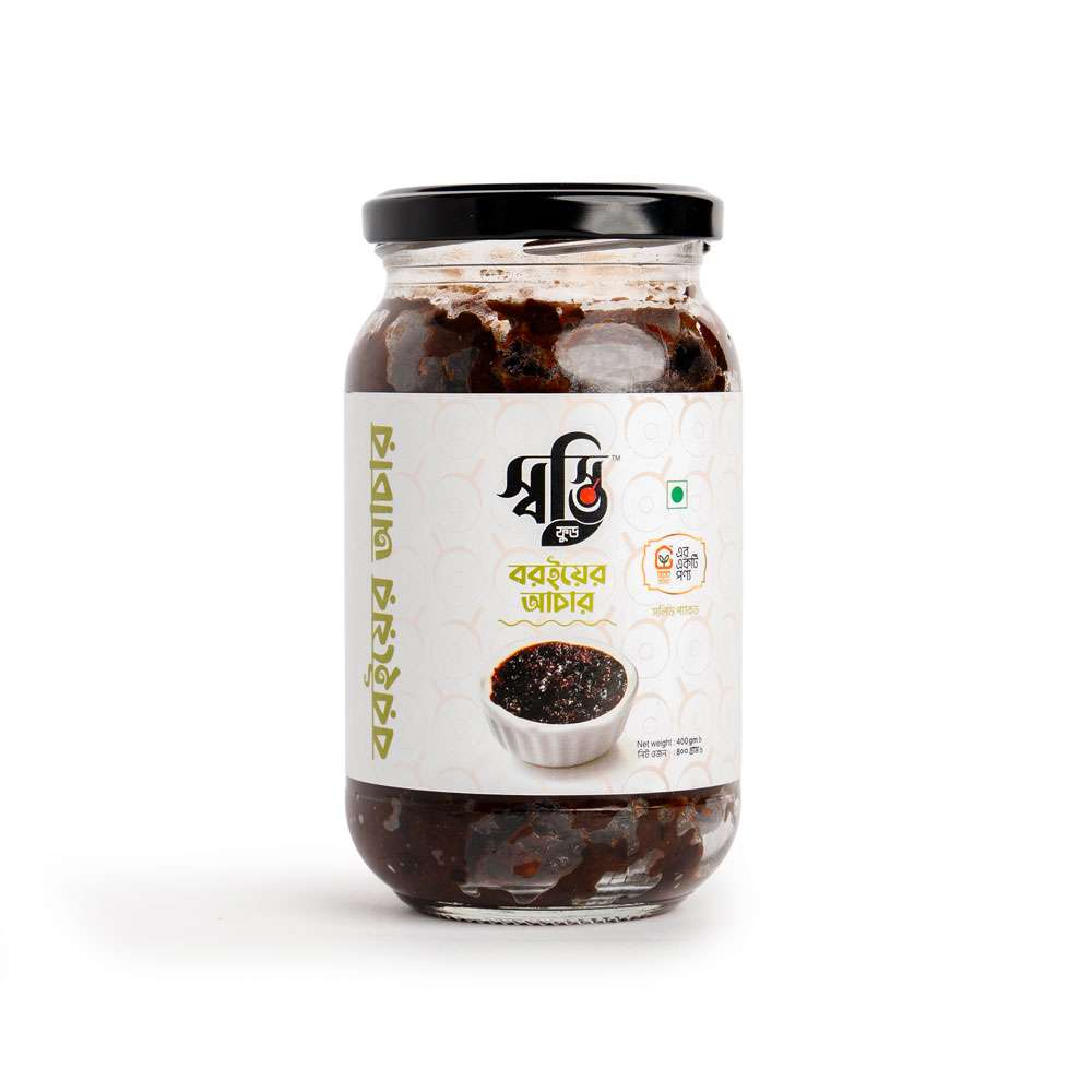 Boroi Pickle 400g 2