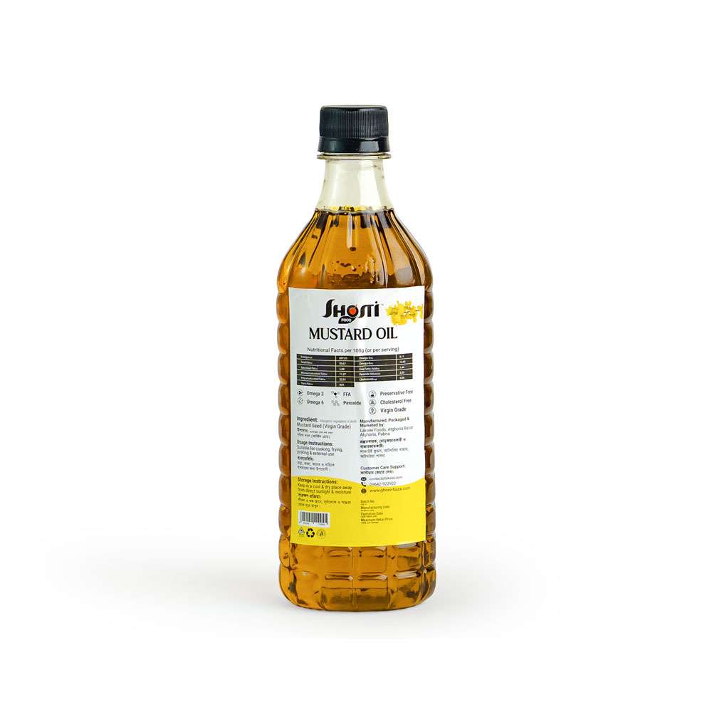 Deshi Mustard Oil 500 ml 3