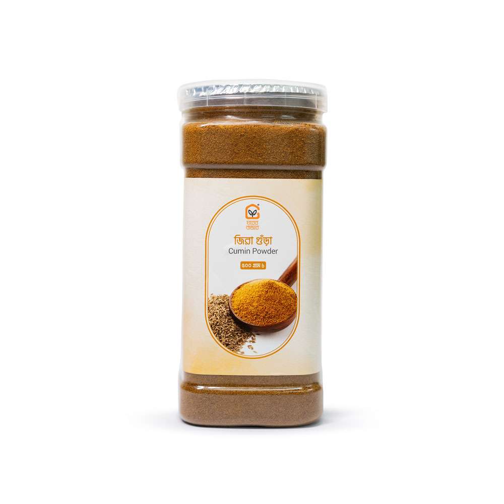 Cumin (Jira) Powder 500gm 3
