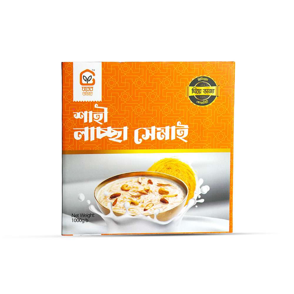 Lachcha Semai 1kg 2