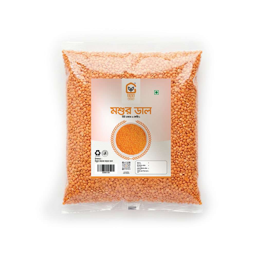 Masoor Dal 1 Kg 3
