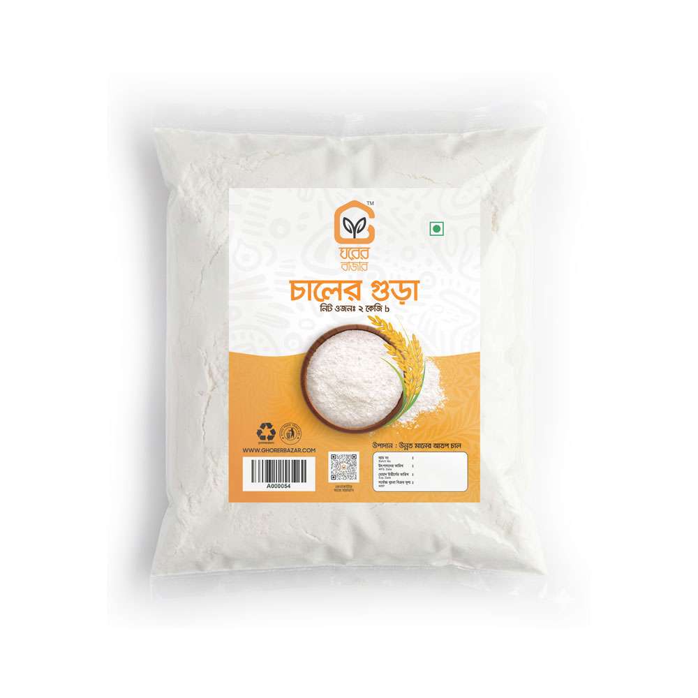 Rice Flour (Chaler Gura) 2kg 2