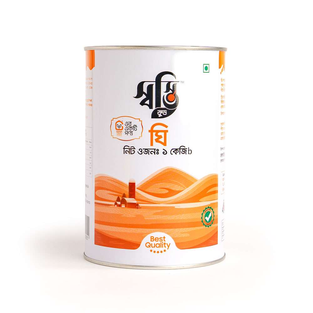 Gawa Ghee 1kg jar