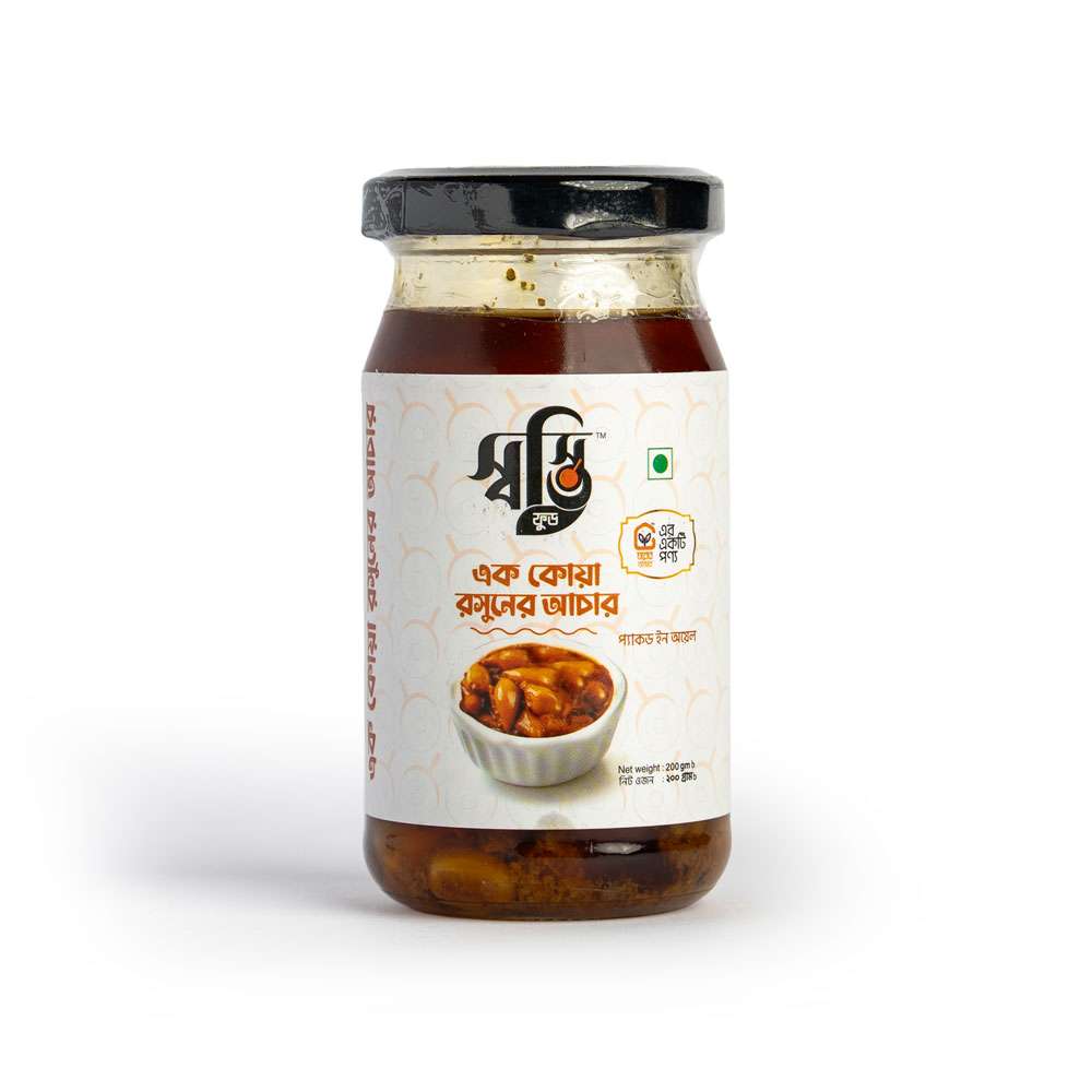 SINGLE CLOVE GARLIC PICKLE 200g