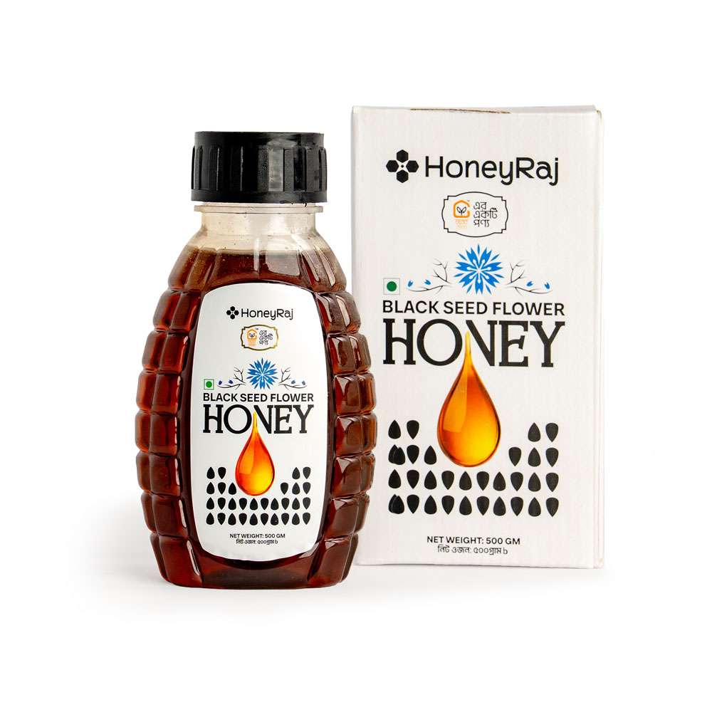 Black Seed Honey 500g 2