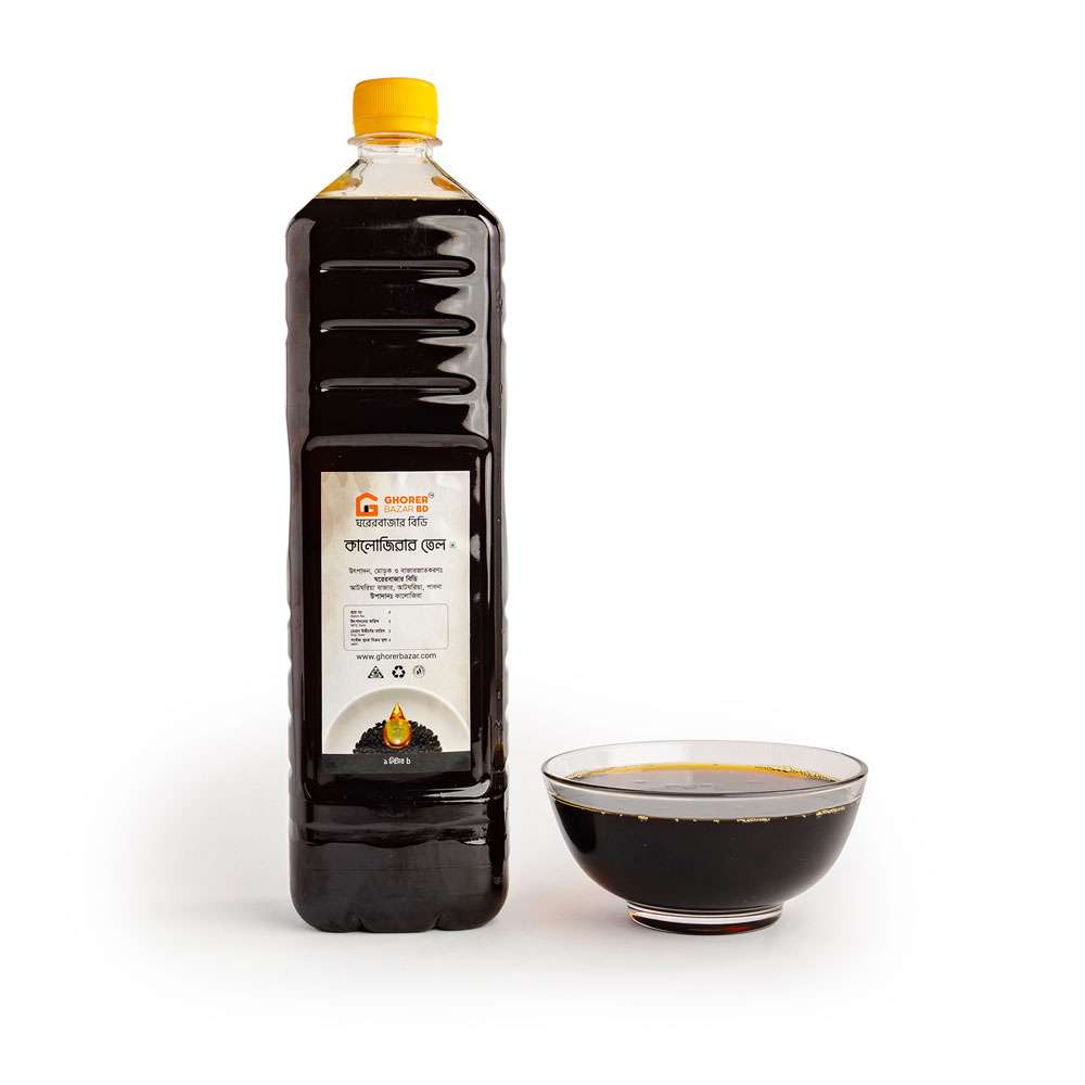 Black Cumin Seed Oil 1ltr 4