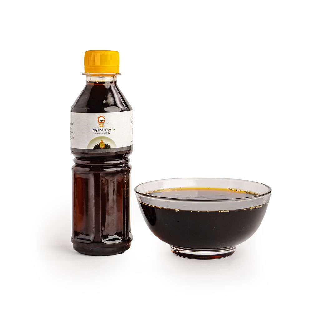 Black Cumin Seed Oil 250ml 4