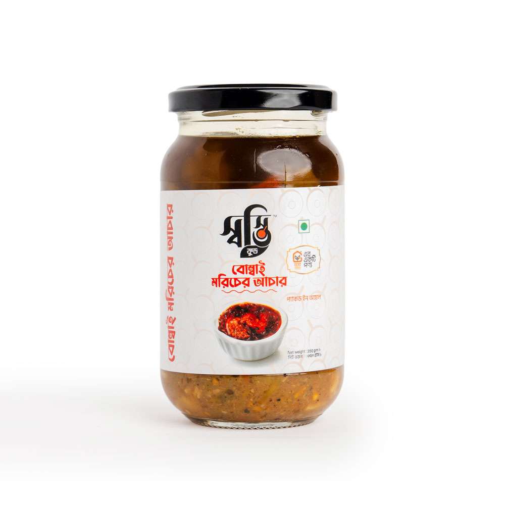 Bombai Morich Pickle 350g 2