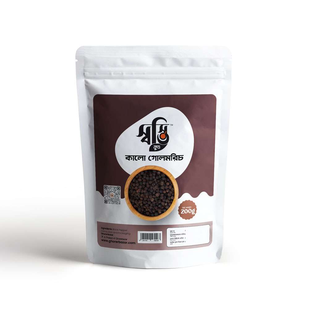 Black Pepper 200g 2